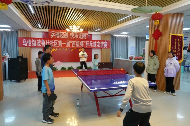 的一大标准