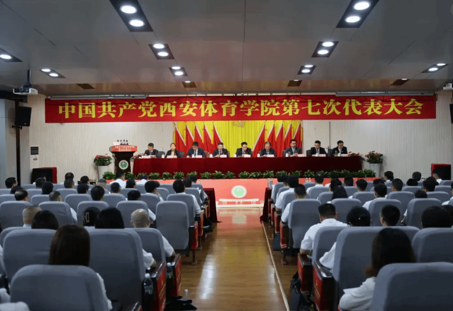 也给对手施