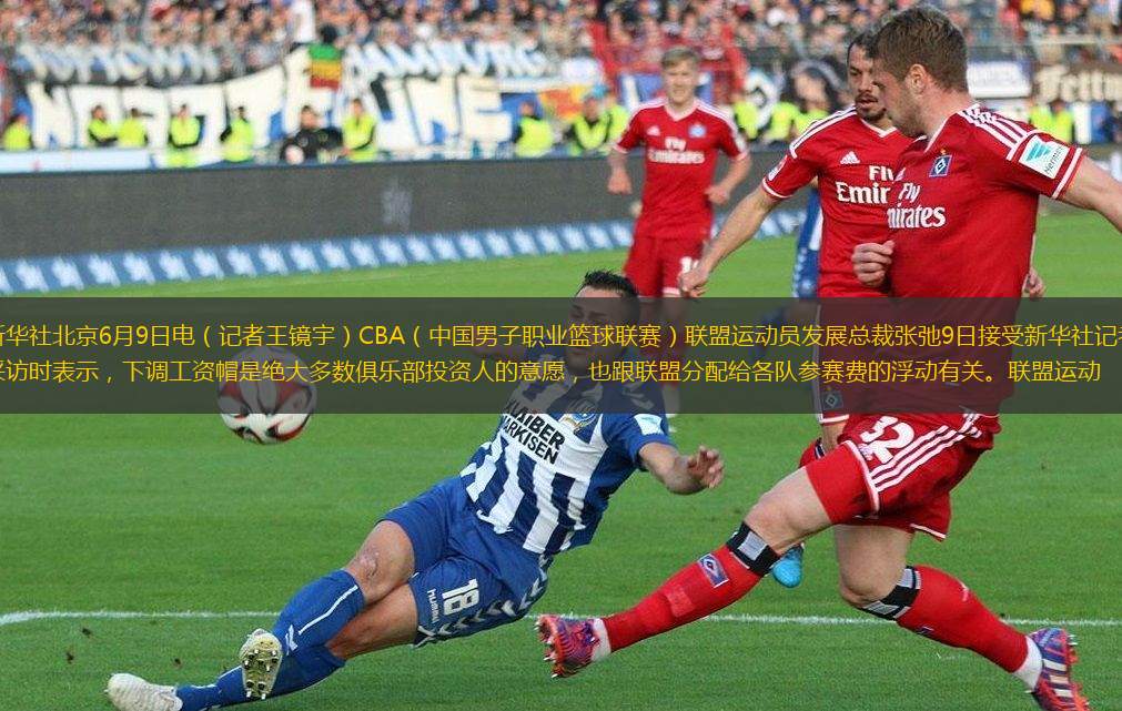 成功搭上了