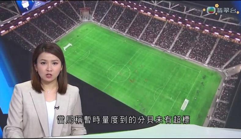 中充分利用
