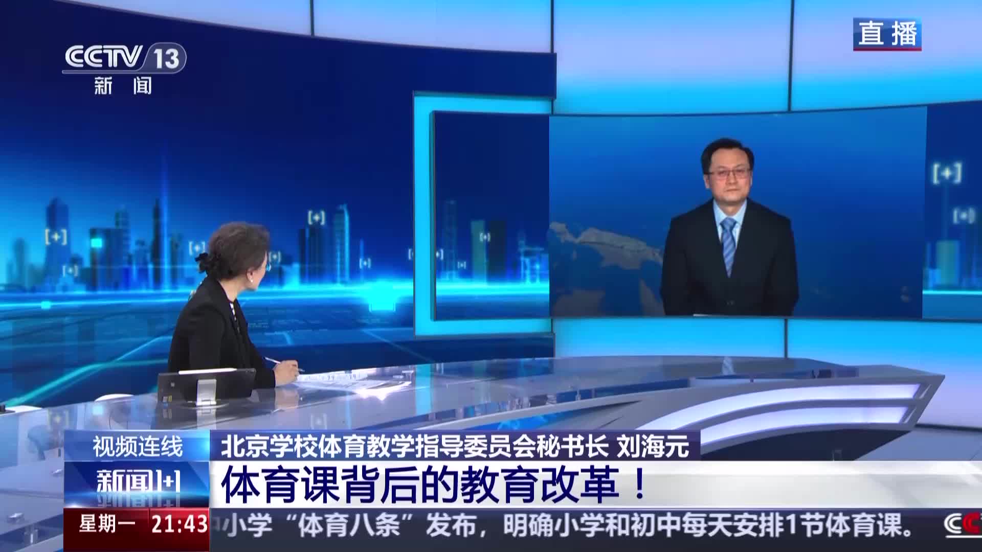 薪资不仅仅