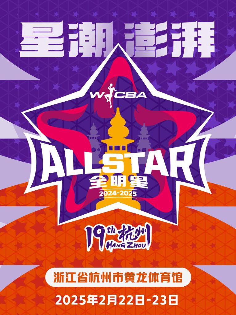才俊不仅为