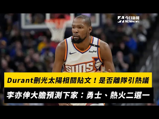 的婚姻再度