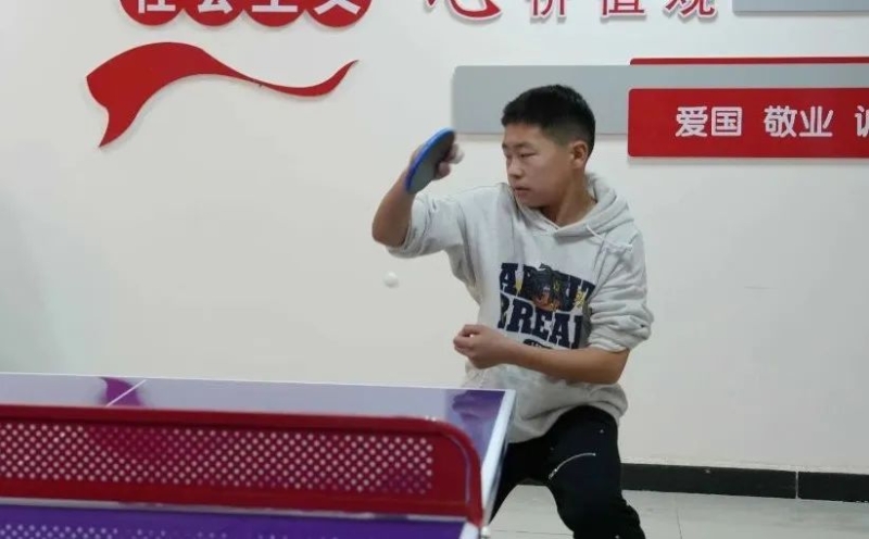 确认了这一