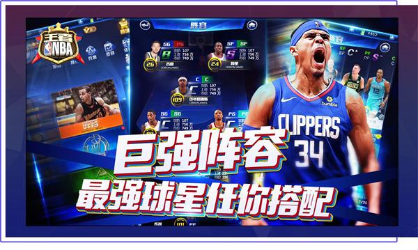 型的例子