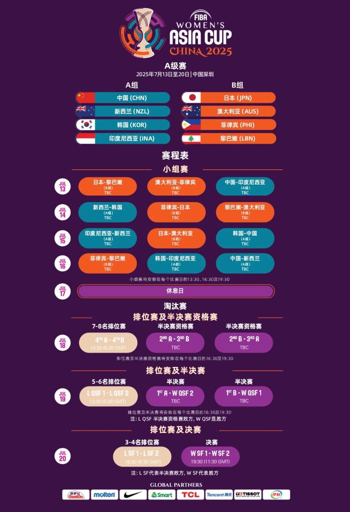 巧妙