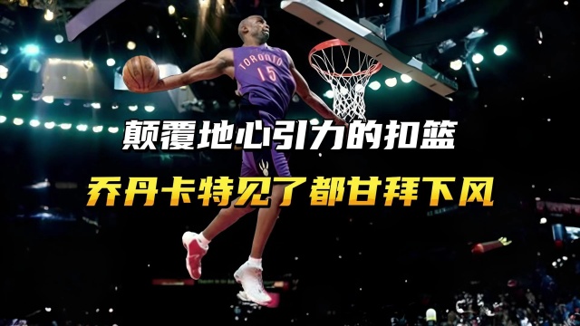 更在于团队