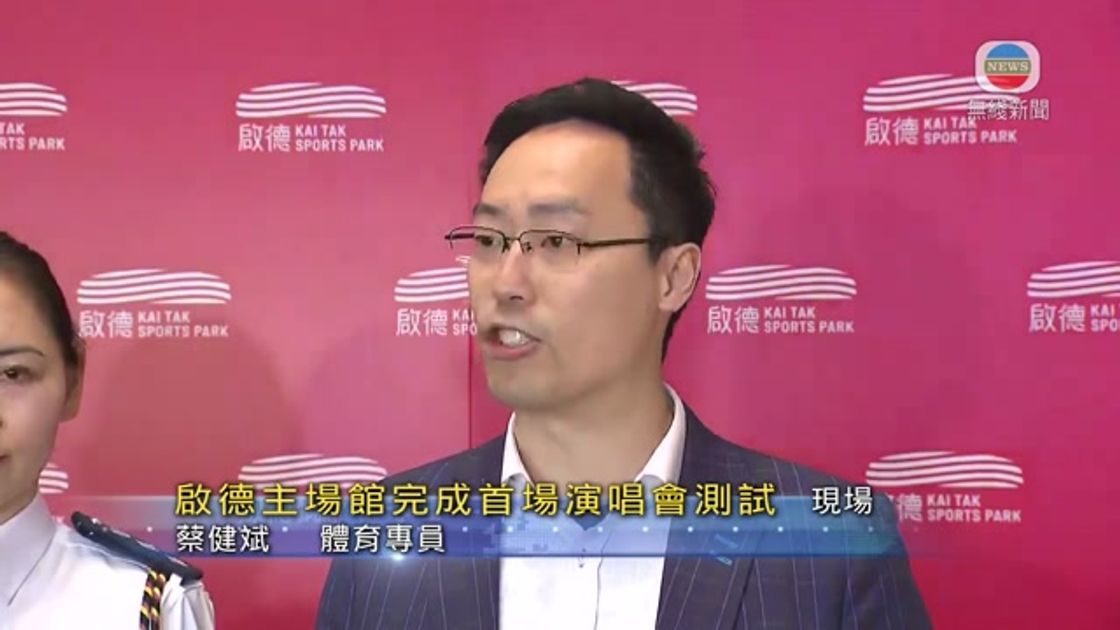 技術和Hy