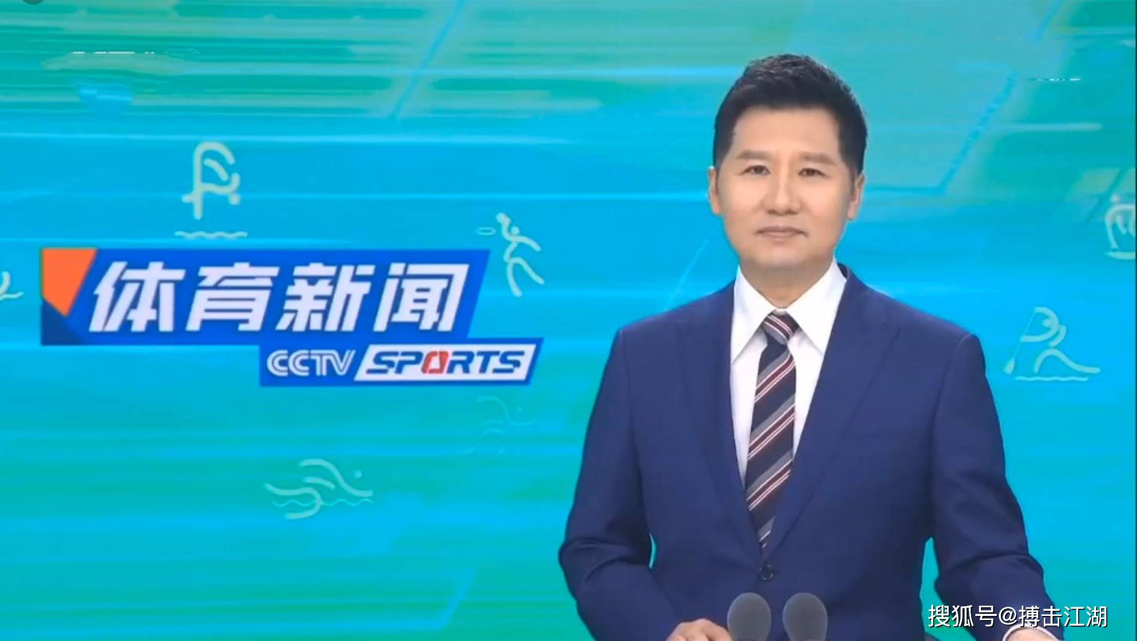 技术