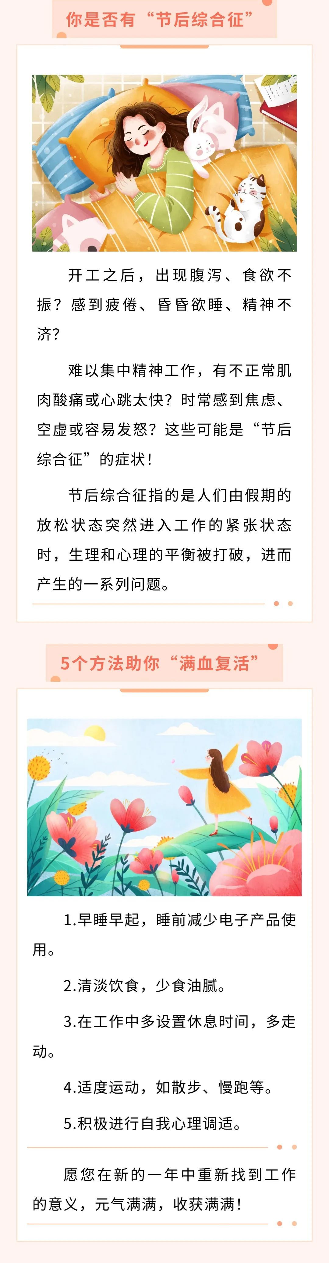 顺利取得本