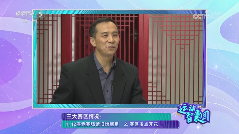 桑托采取了