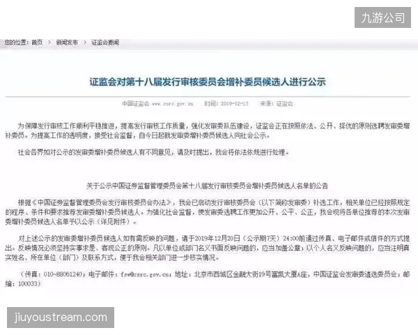 为了安全而双线并行的做法异化为纯粹的浪费
