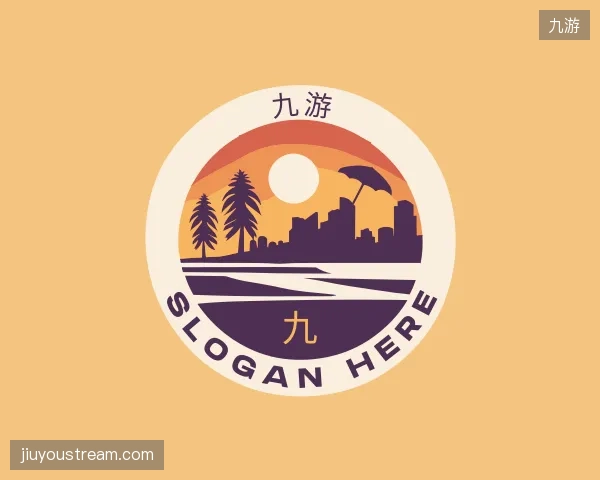 认识九游中心